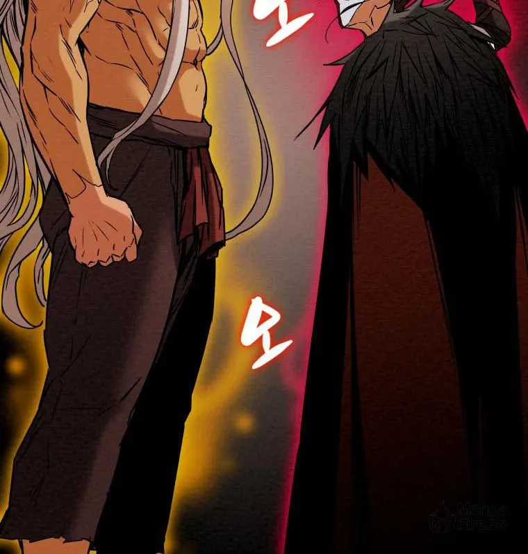 Read Heavenly Moon chapter 20 image 67 on Lezhin