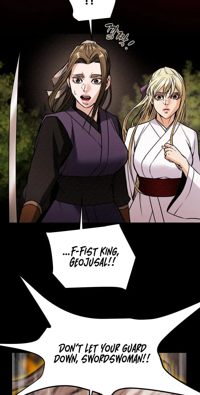 Read Heavenly Moon chapter 20 image 78 on Lezhin