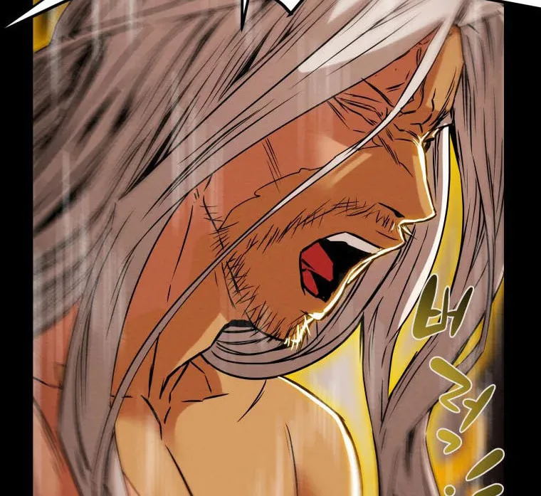 Read Heavenly Moon chapter 20 image 79 on Lezhin