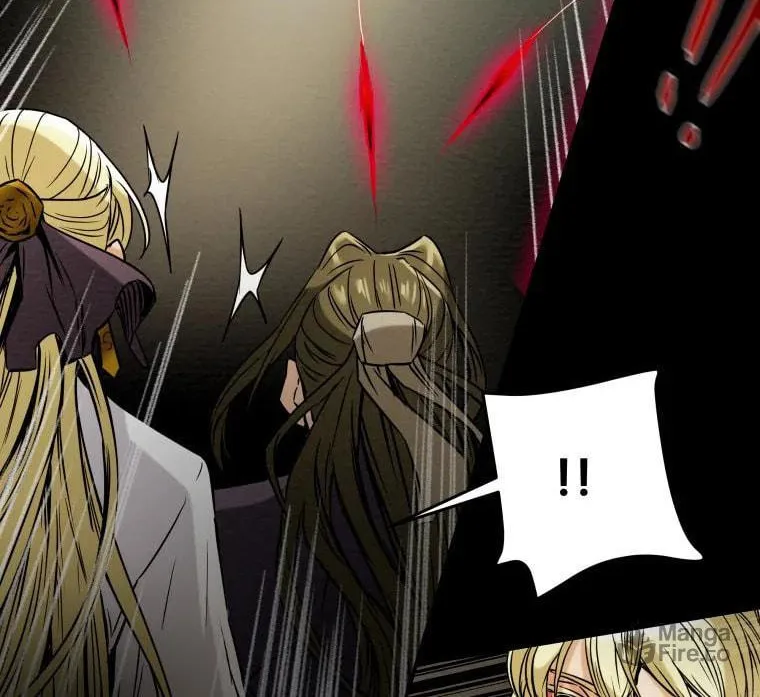 Read Heavenly Moon chapter 20 image 81 on Lezhin