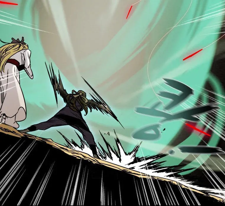 Read Heavenly Moon chapter 20 image 83 on Lezhin