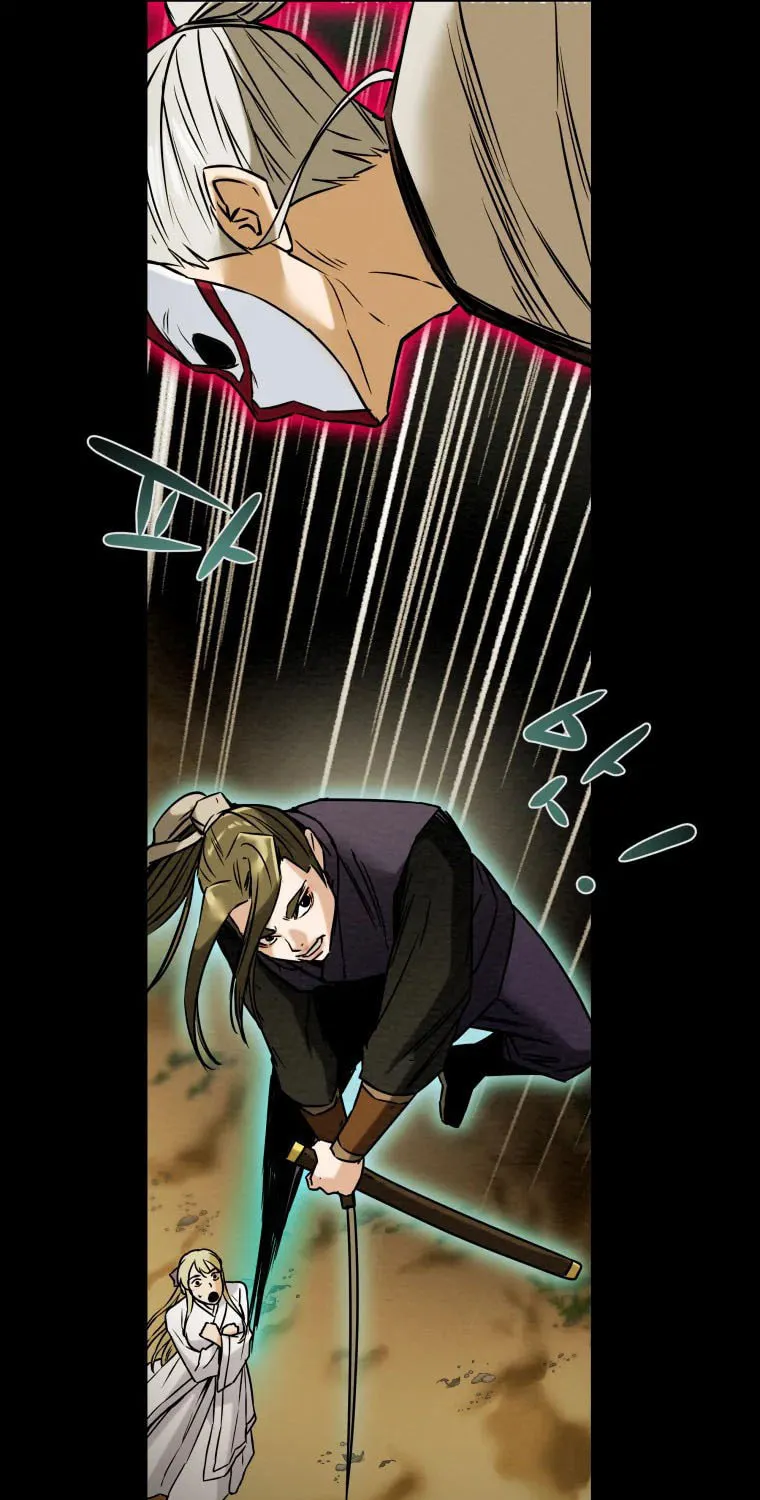 Read Heavenly Moon chapter 20 image 84 on Lezhin