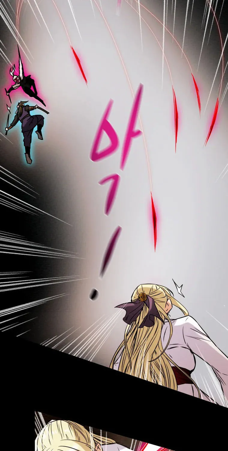 Read Heavenly Moon chapter 20 image 90 on Lezhin