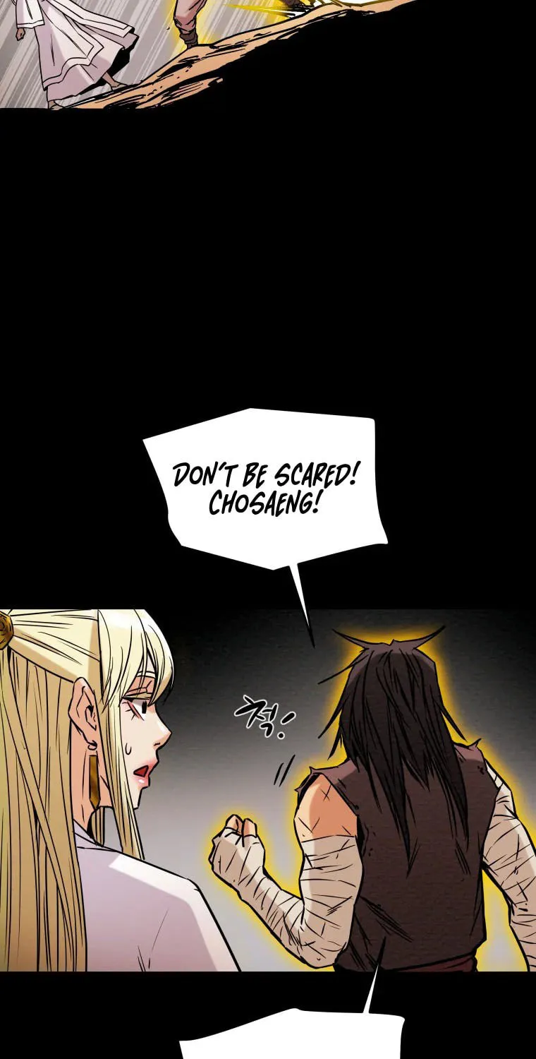 Read Heavenly Moon chapter 20 image 94 on Lezhin