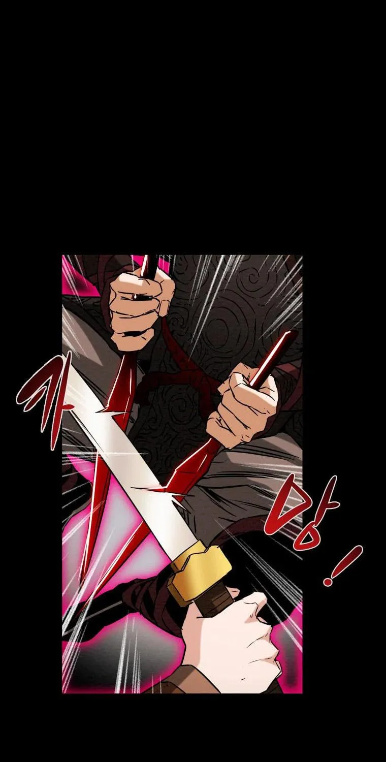 Read Heavenly Moon chapter 20 image 98 on Lezhin
