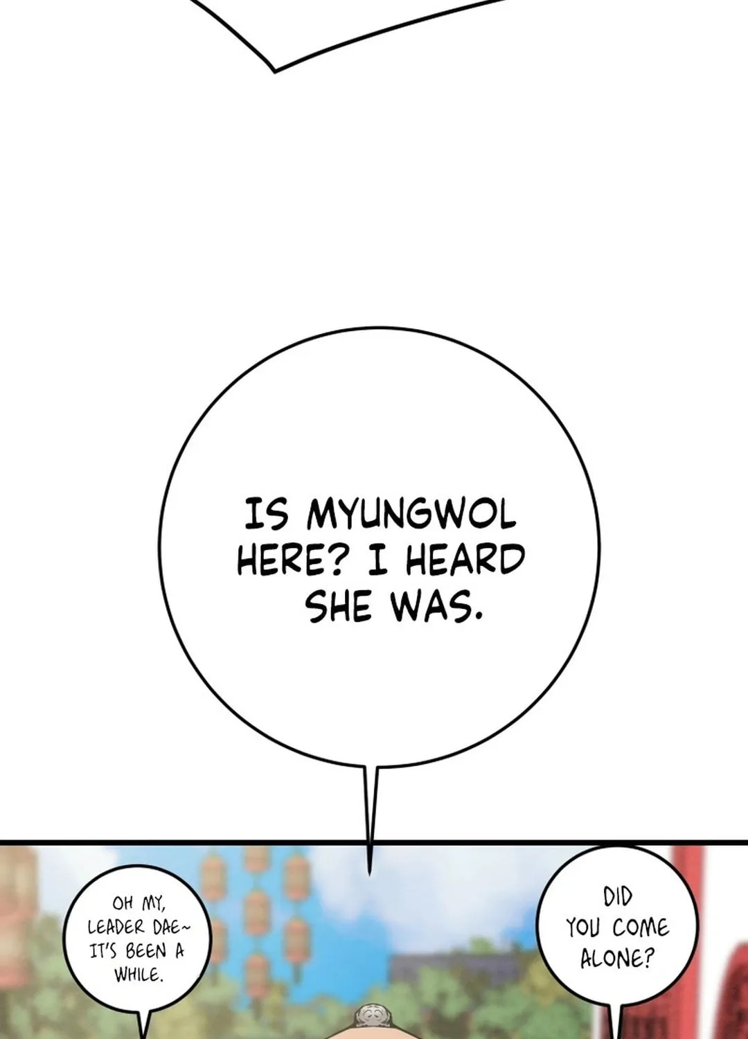Read Heavenly Moon chapter 201 image 104 on Lezhin