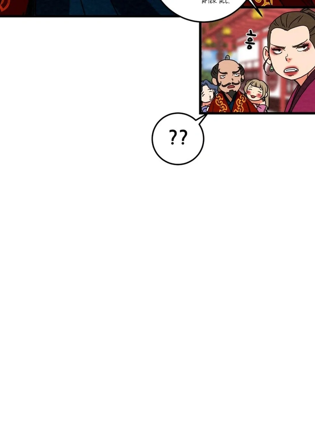 Read Heavenly Moon chapter 201 image 106 on Lezhin