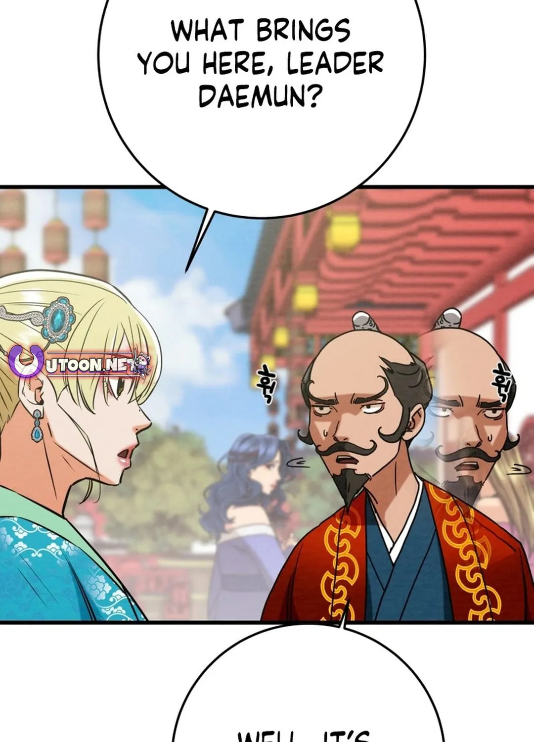 Read Heavenly Moon chapter 201 image 108 on Lezhin