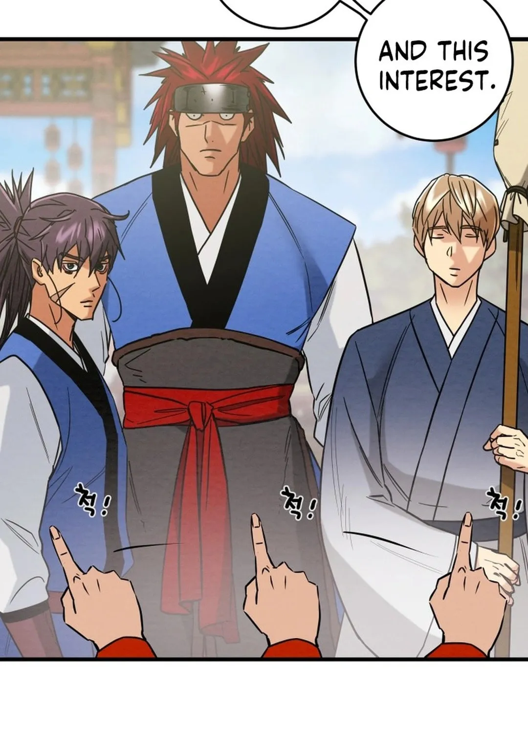 Read Heavenly Moon chapter 201 image 110 on Lezhin