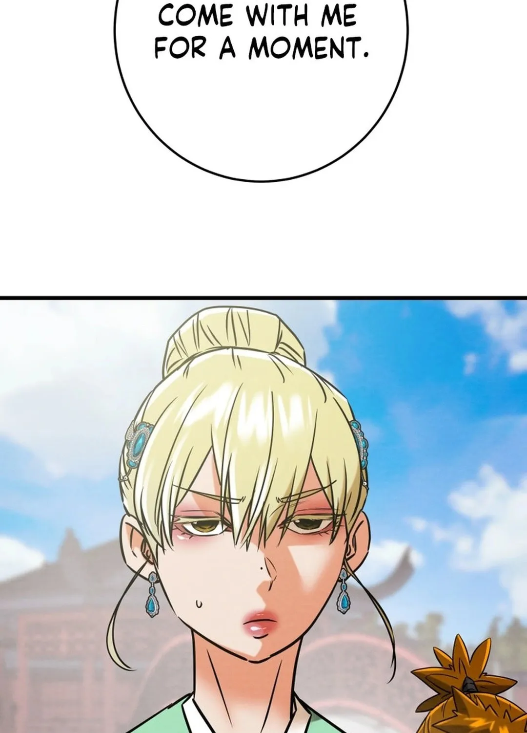 Read Heavenly Moon chapter 201 image 112 on Lezhin