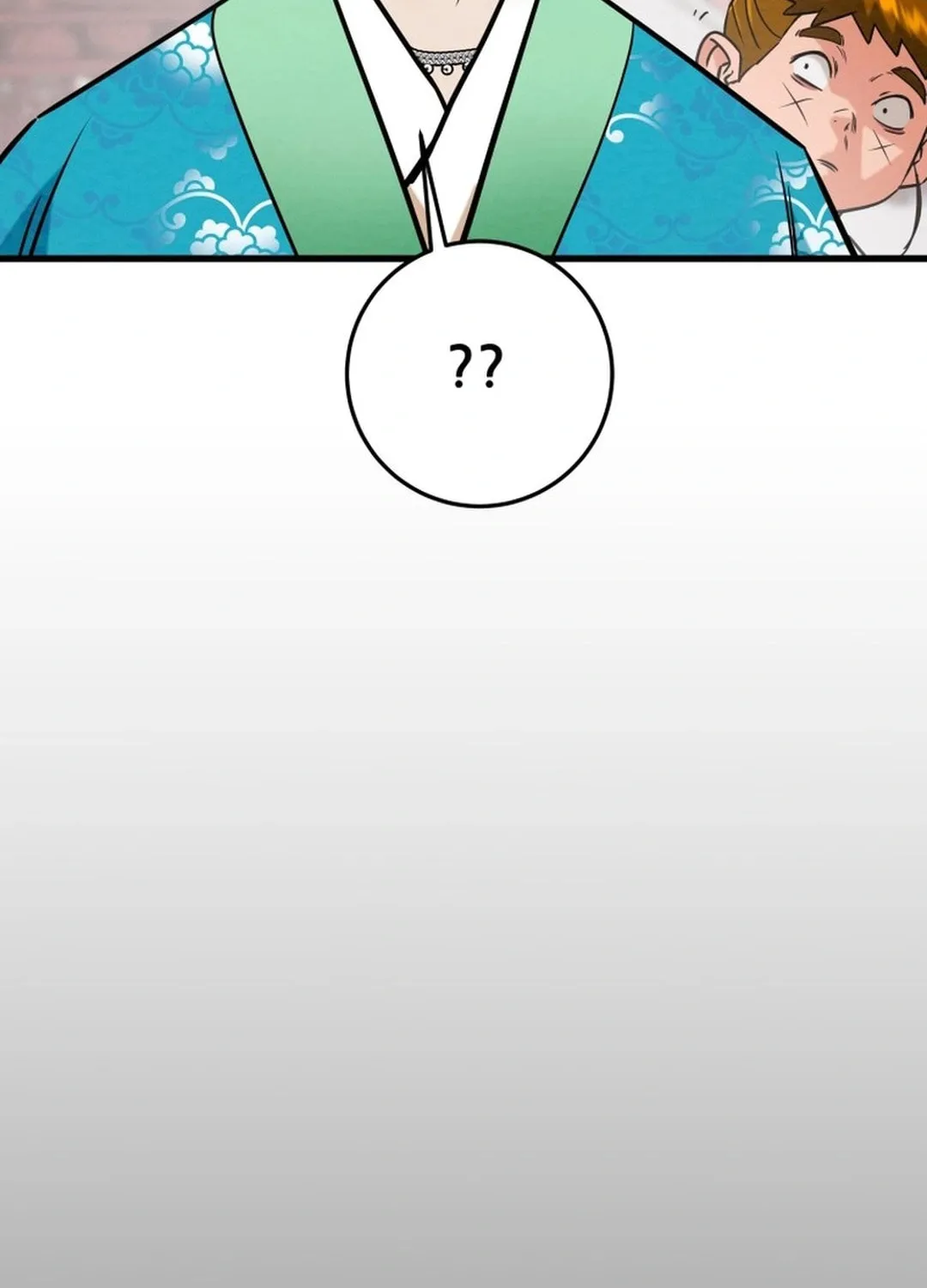 Read Heavenly Moon chapter 201 image 113 on Lezhin