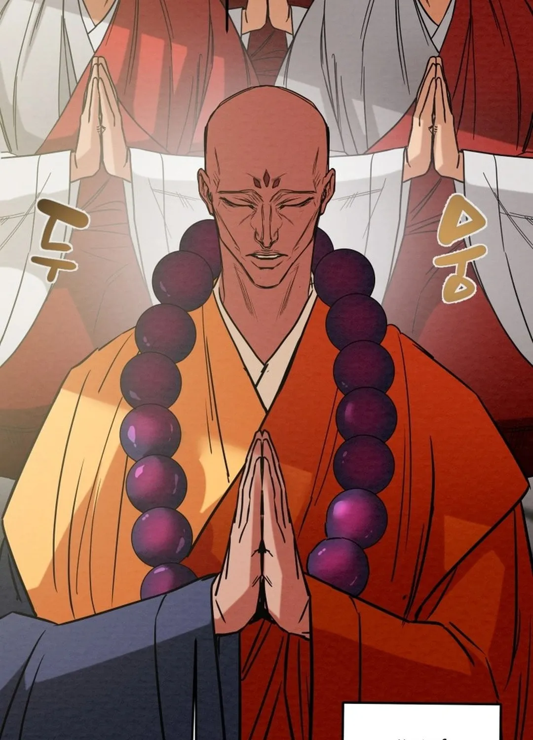 Read Heavenly Moon chapter 201 image 121 on Lezhin