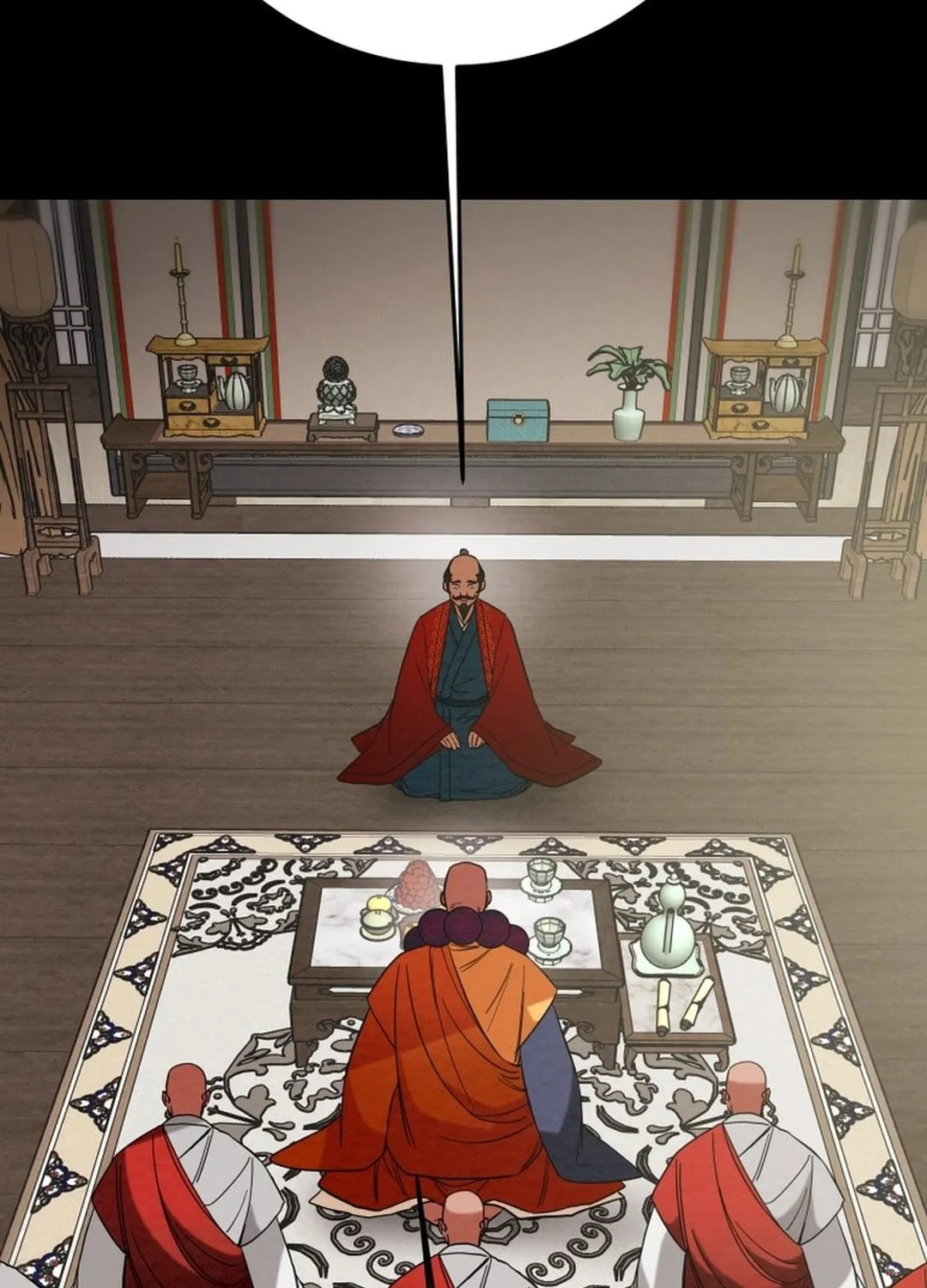 Read Heavenly Moon chapter 201 image 124 on Lezhin