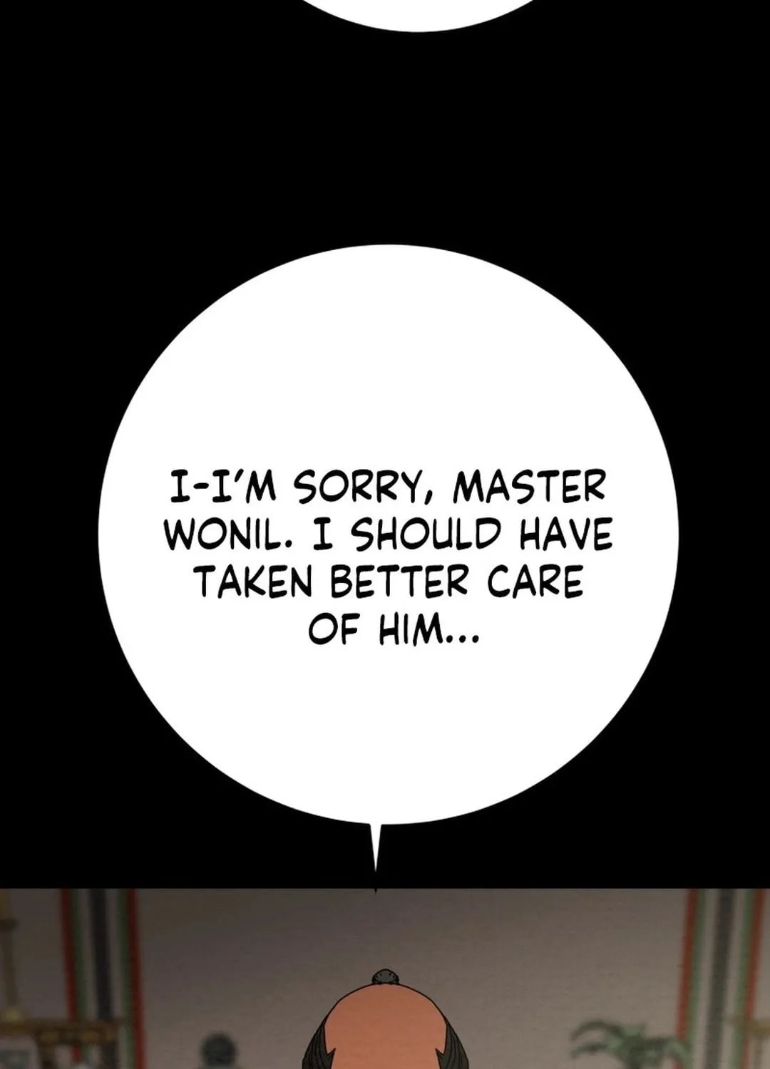 Read Heavenly Moon chapter 201 image 126 on Lezhin