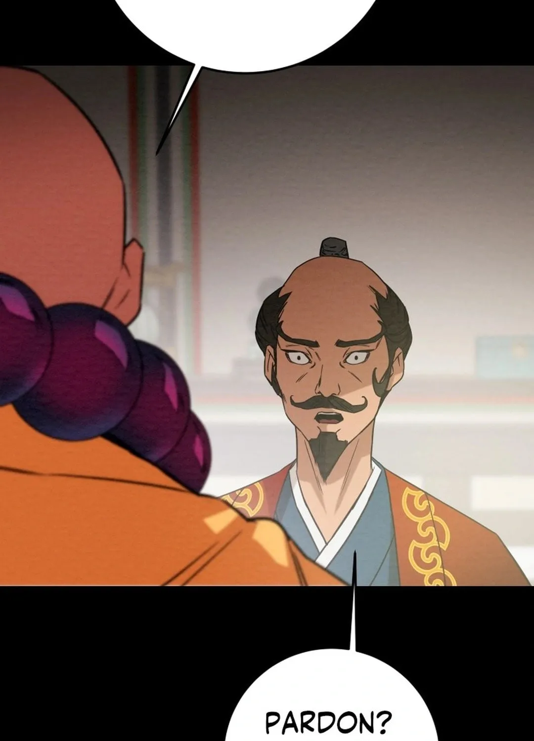 Read Heavenly Moon chapter 201 image 136 on Lezhin
