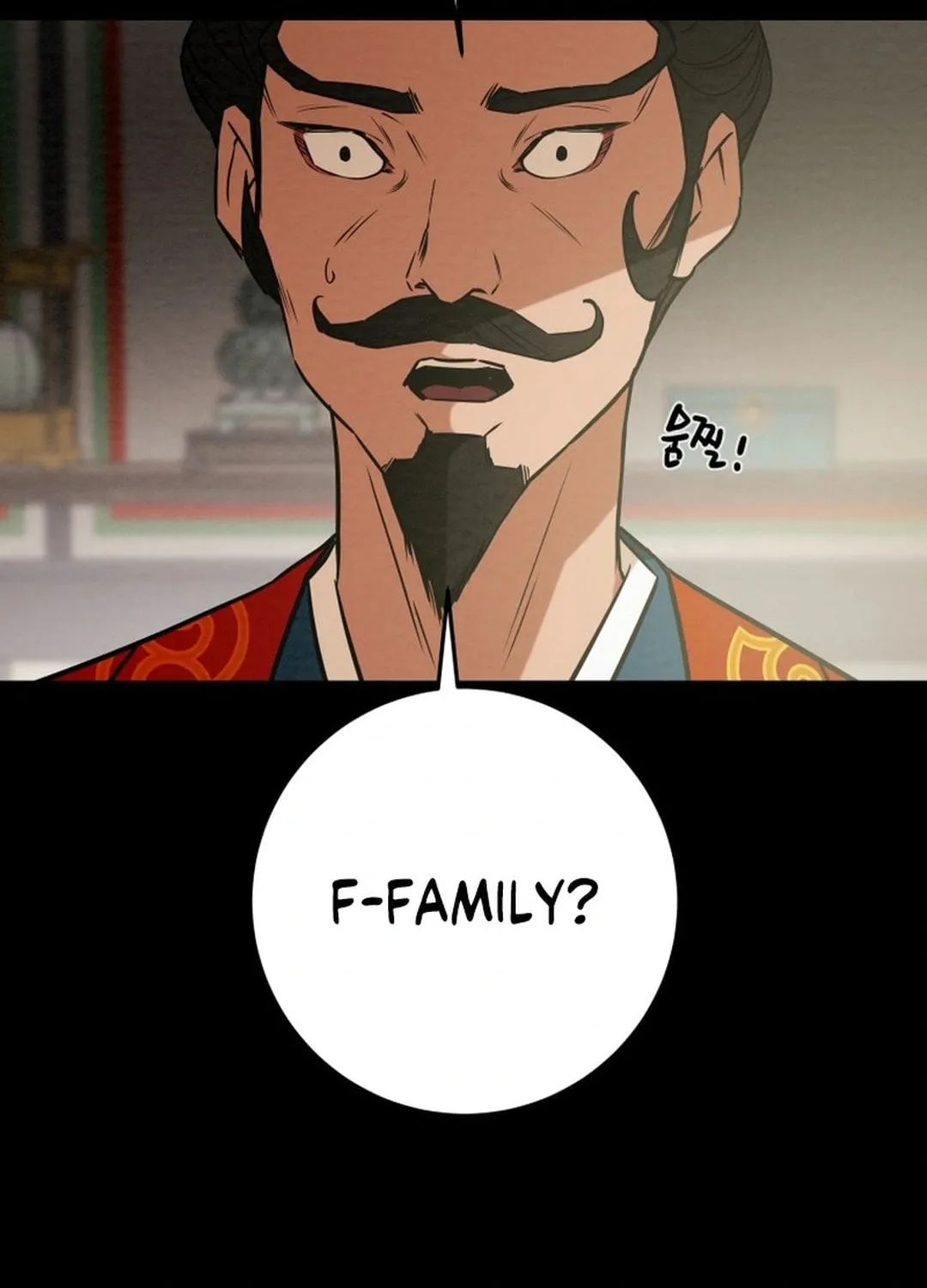 Read Heavenly Moon chapter 201 image 141 on Lezhin