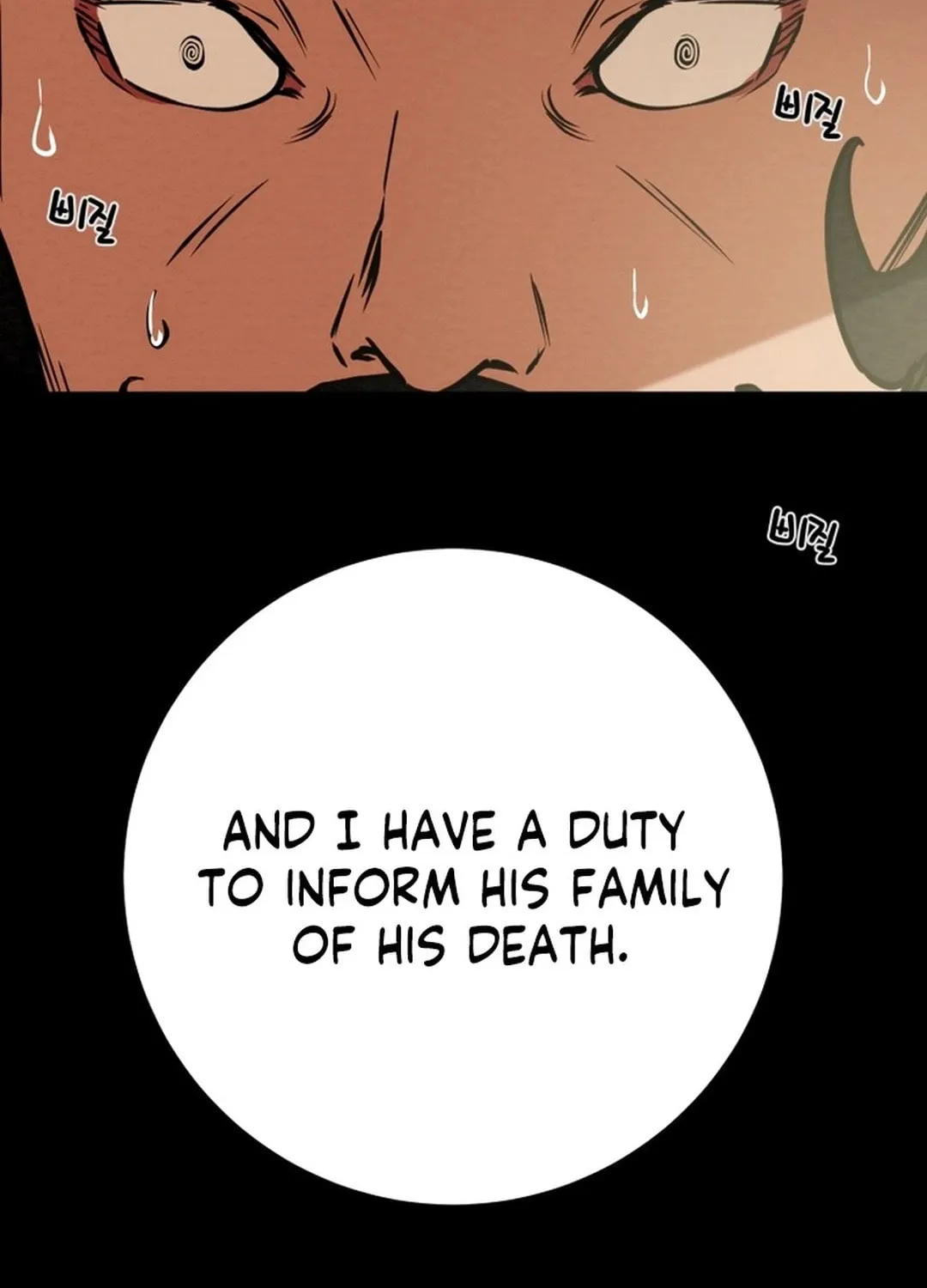 Read Heavenly Moon chapter 201 image 146 on Lezhin