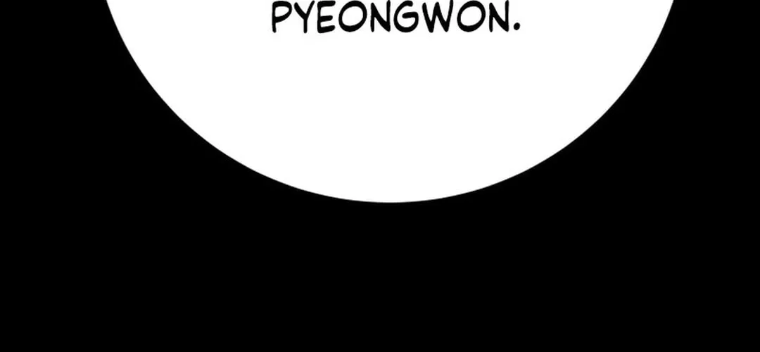 Read Heavenly Moon chapter 201 image 167 on Lezhin