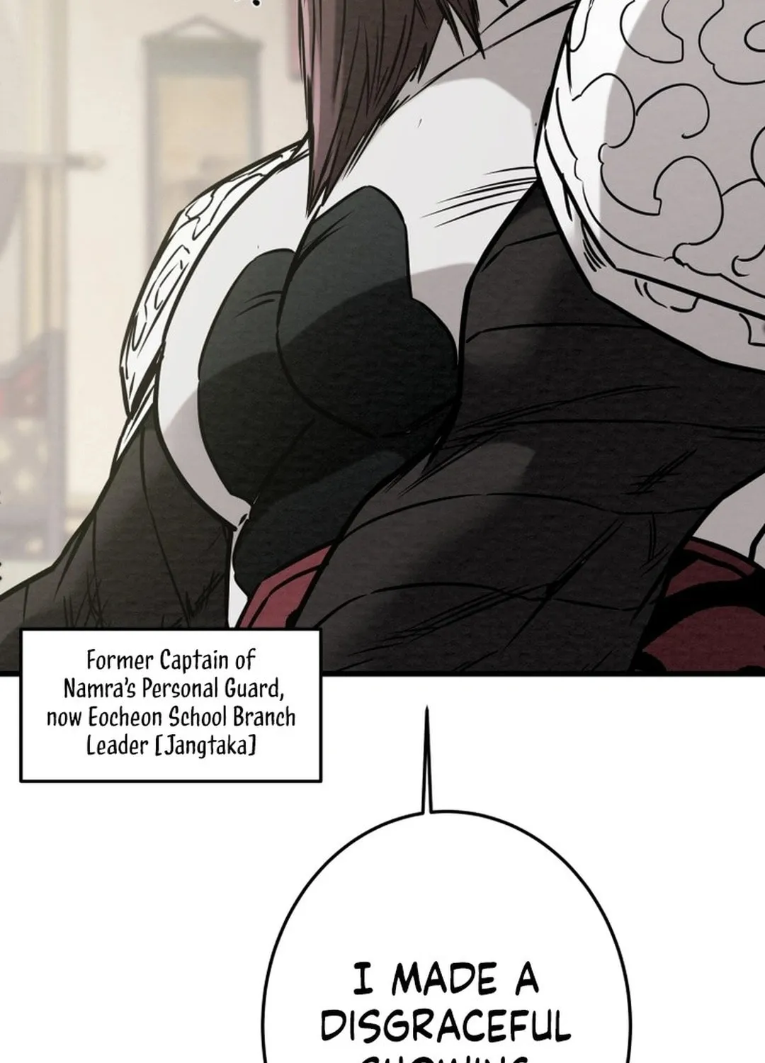 Read Heavenly Moon chapter 201 image 17 on Lezhin