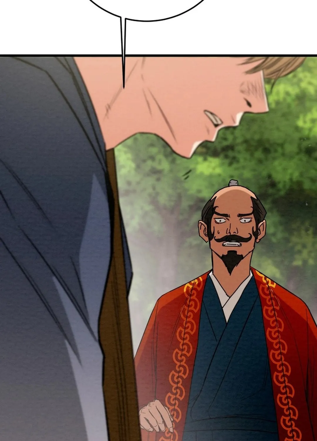 Read Heavenly Moon chapter 201 image 177 on Lezhin