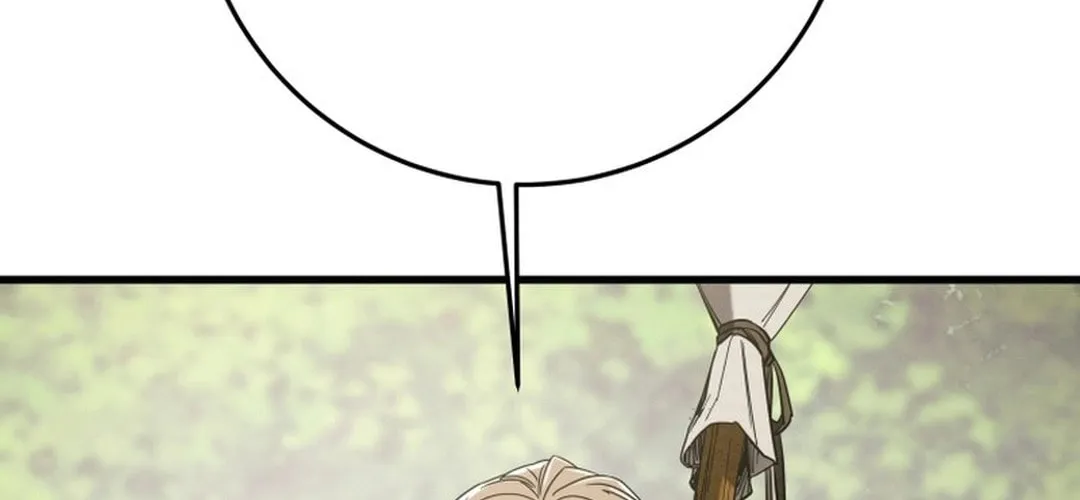 Read Heavenly Moon chapter 201 image 179 on Lezhin