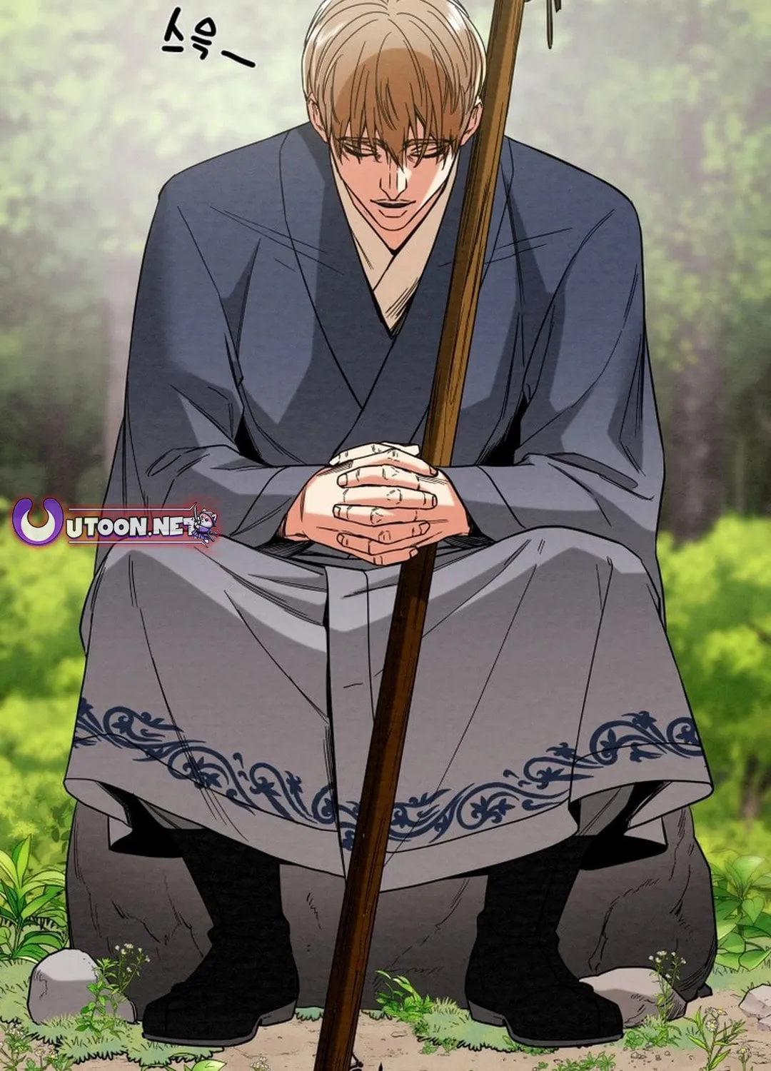 Read Heavenly Moon chapter 201 image 180 on Lezhin