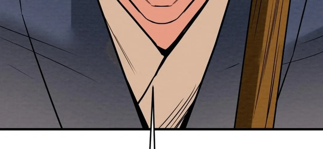 Read Heavenly Moon chapter 201 image 183 on Lezhin