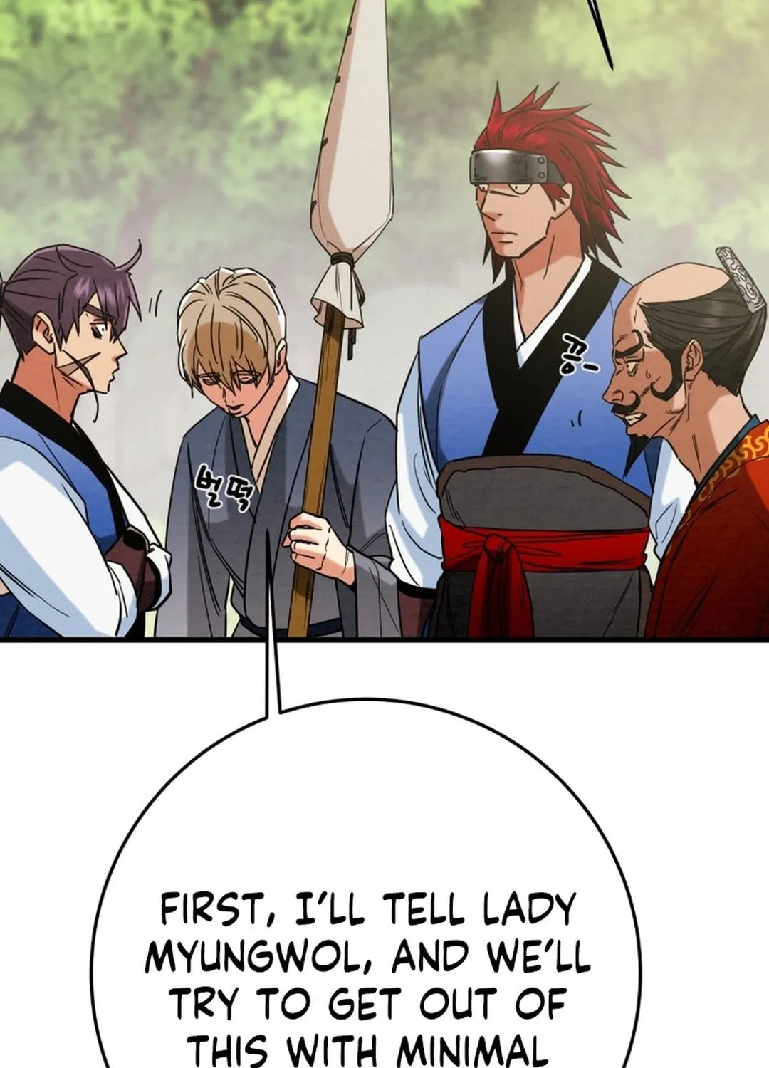 Read Heavenly Moon chapter 201 image 188 on Lezhin