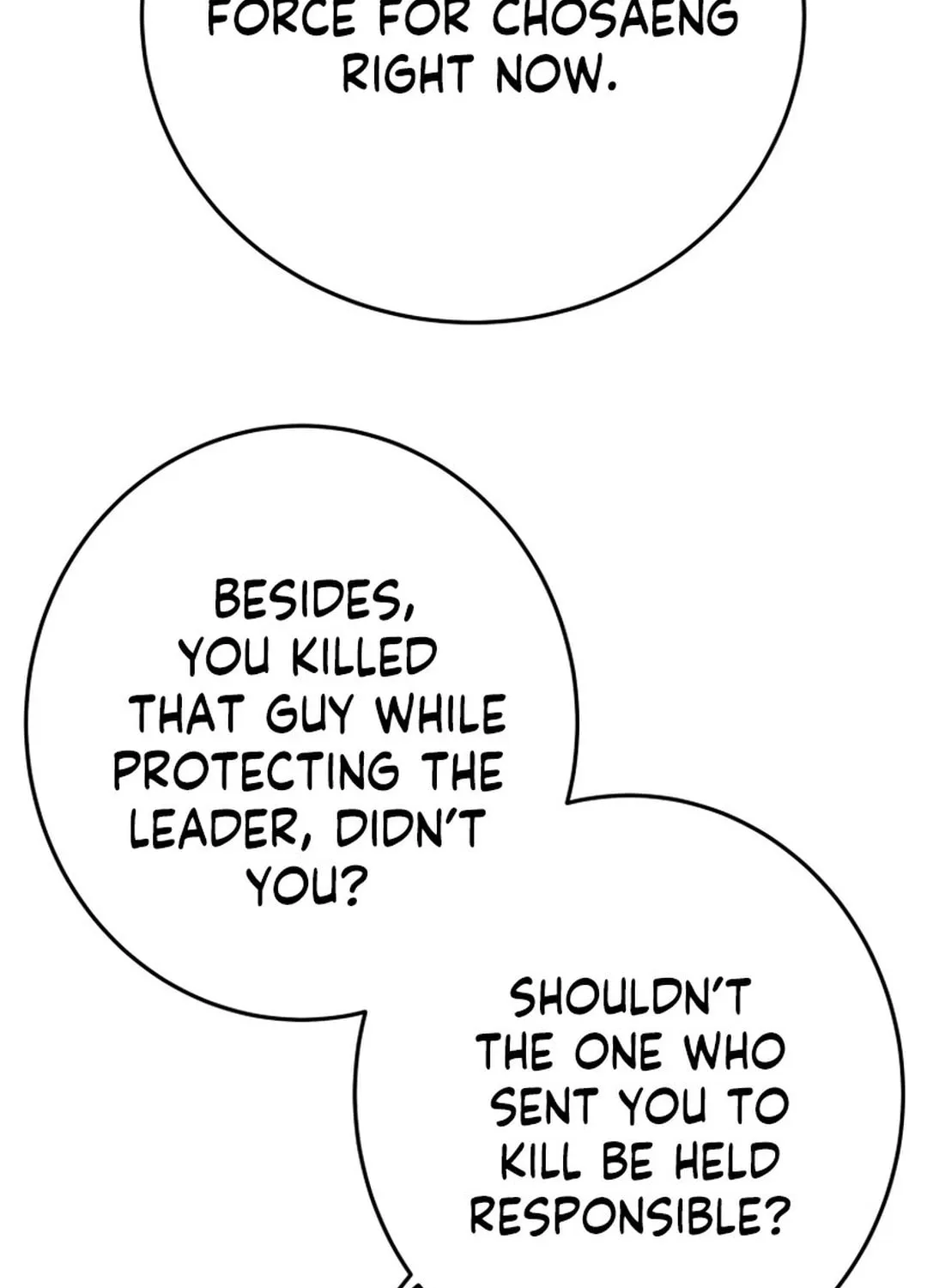 Read Heavenly Moon chapter 201 image 192 on Lezhin