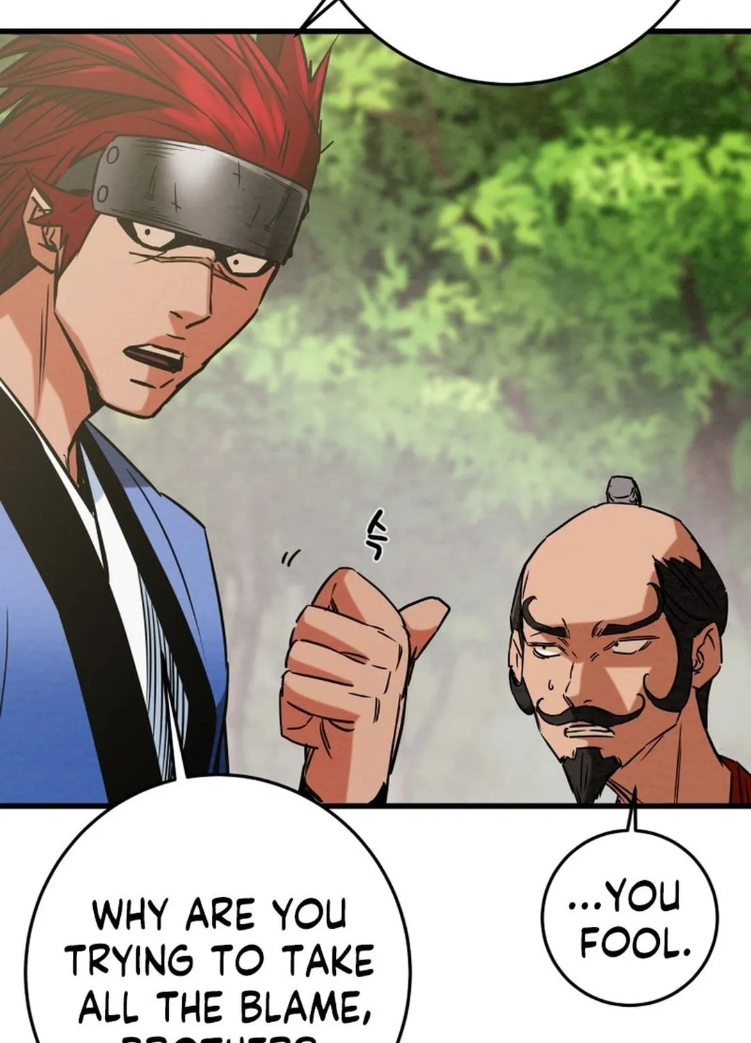 Read Heavenly Moon chapter 201 image 193 on Lezhin