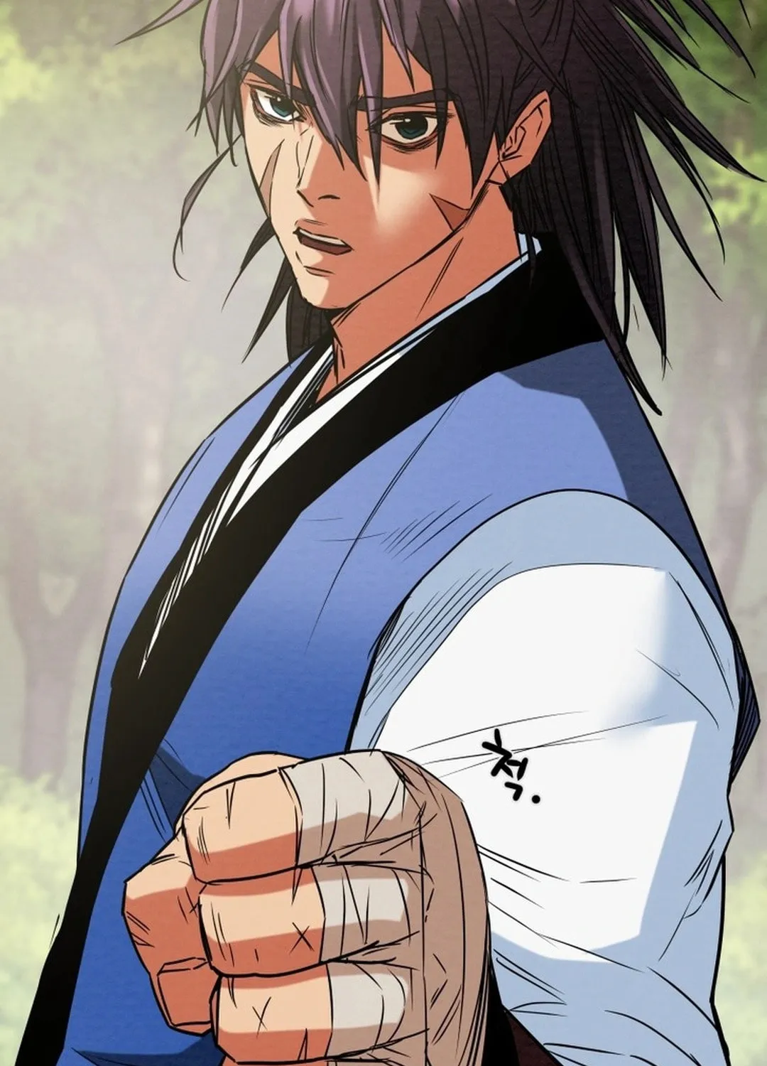 Read Heavenly Moon chapter 201 image 198 on Lezhin