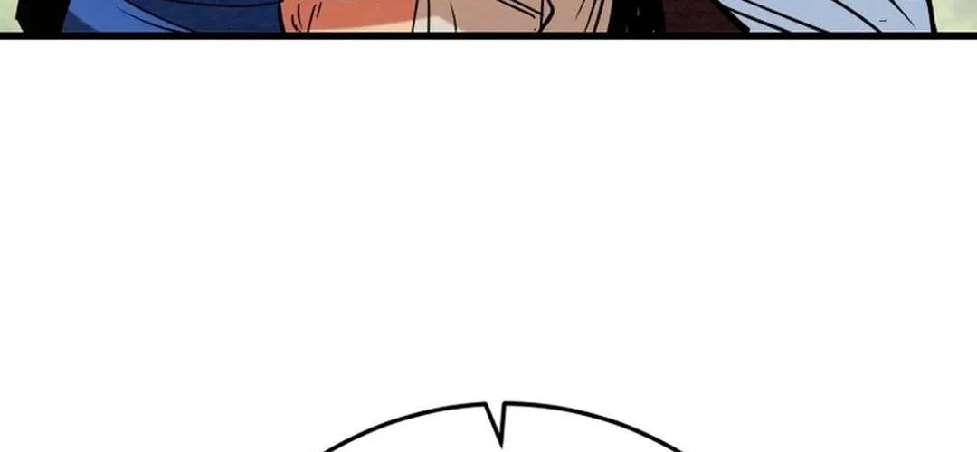 Read Heavenly Moon chapter 201 image 199 on Lezhin