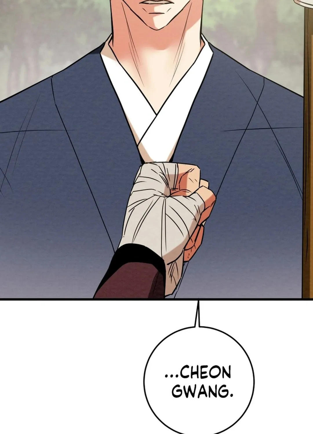 Read Heavenly Moon chapter 201 image 201 on Lezhin