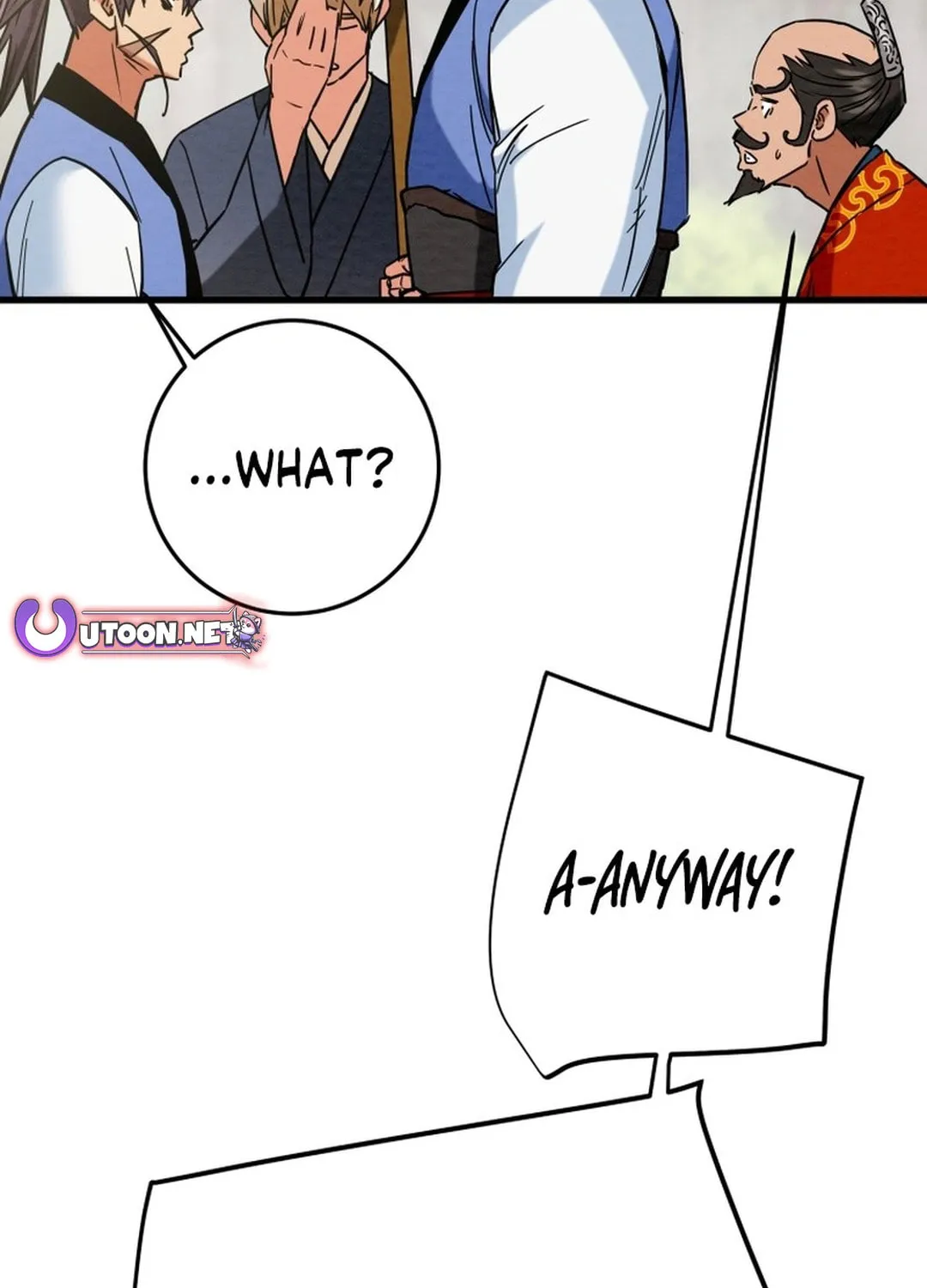 Read Heavenly Moon chapter 201 image 204 on Lezhin