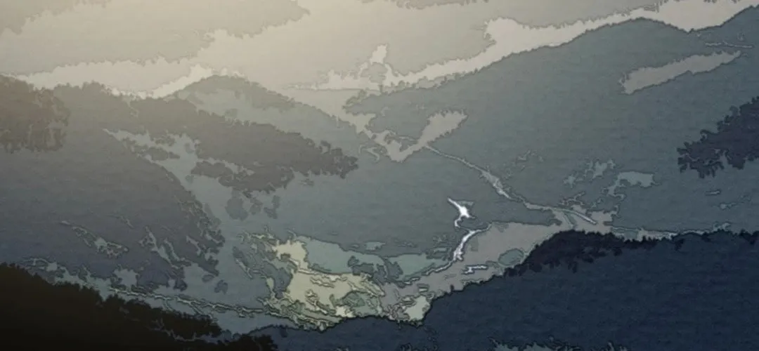 Read Heavenly Moon chapter 201 image 211 on Lezhin