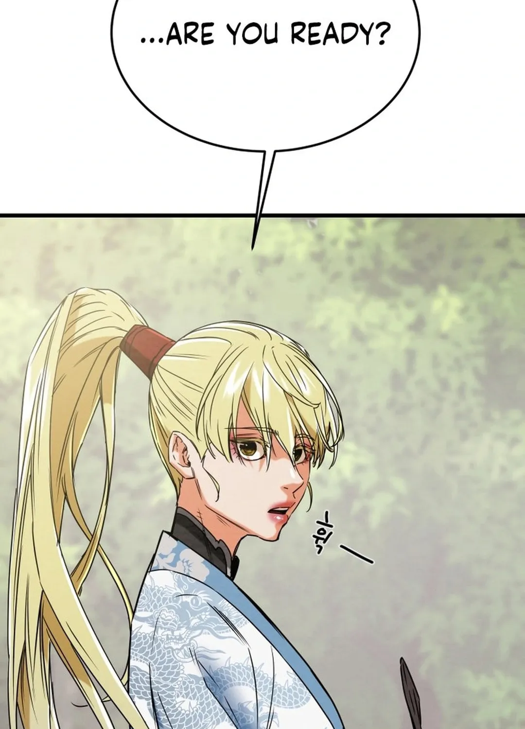 Read Heavenly Moon chapter 201 image 213 on Lezhin