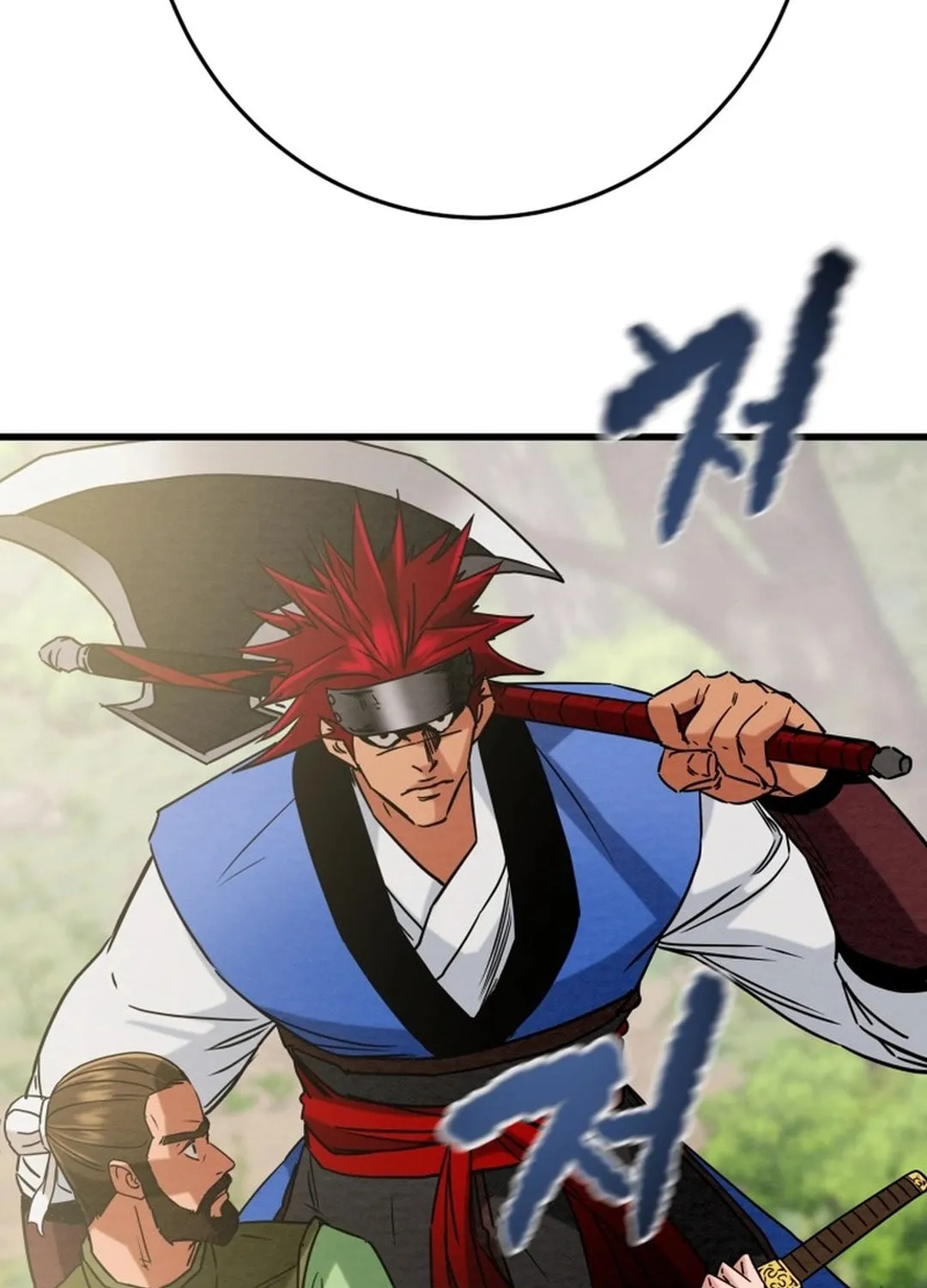 Read Heavenly Moon chapter 201 image 216 on Lezhin