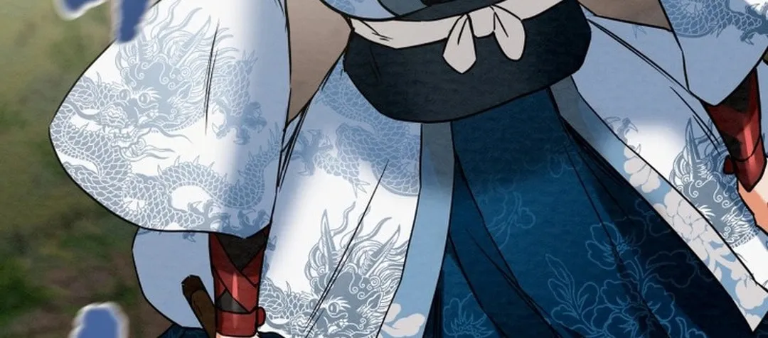 Read Heavenly Moon chapter 201 image 218 on Lezhin