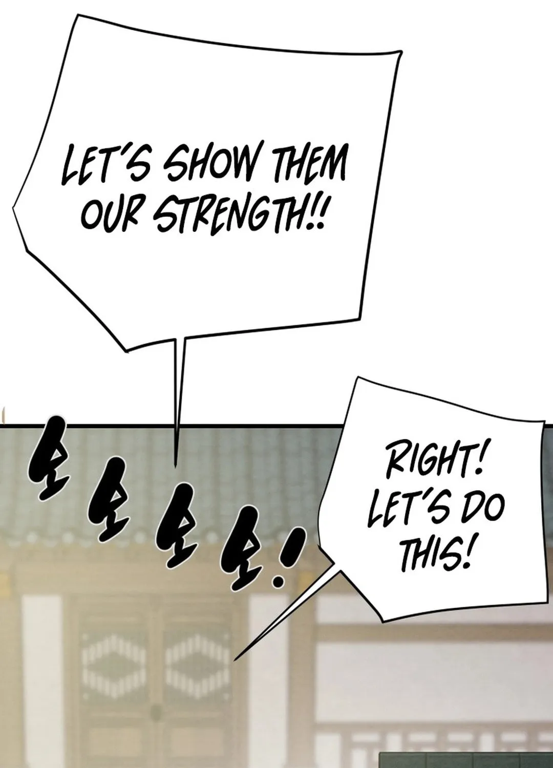 Read Heavenly Moon chapter 201 image 29 on Lezhin