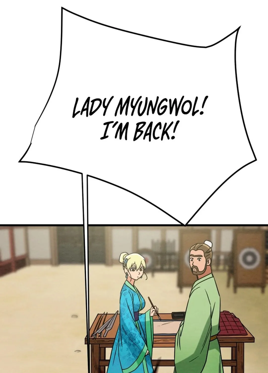 Read Heavenly Moon chapter 201 image 46 on Lezhin