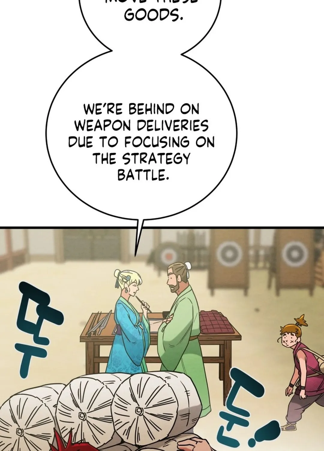 Read Heavenly Moon chapter 201 image 49 on Lezhin