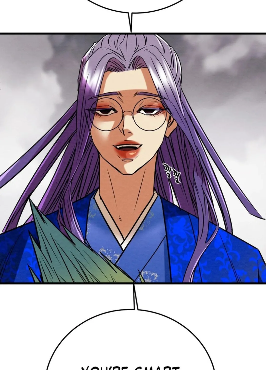 Read Heavenly Moon chapter 201 image 5 on Lezhin