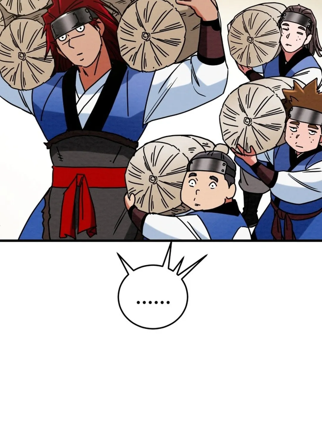 Read Heavenly Moon chapter 201 image 50 on Lezhin