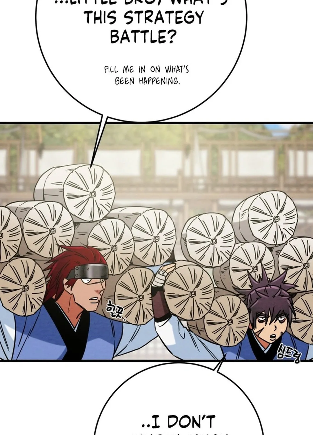 Read Heavenly Moon chapter 201 image 52 on Lezhin