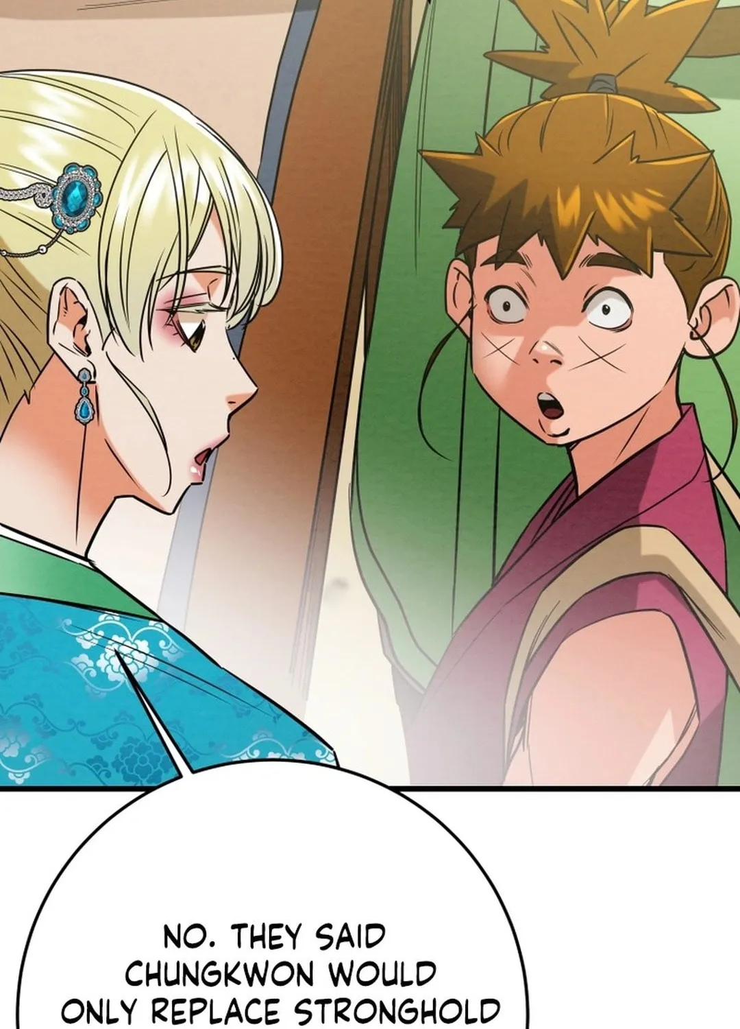 Read Heavenly Moon chapter 201 image 57 on Lezhin