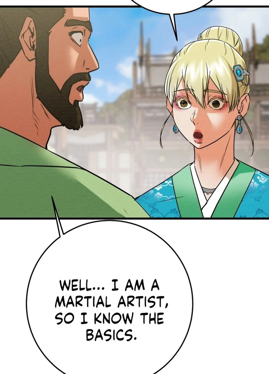 Read Heavenly Moon chapter 201 image 60 on Lezhin