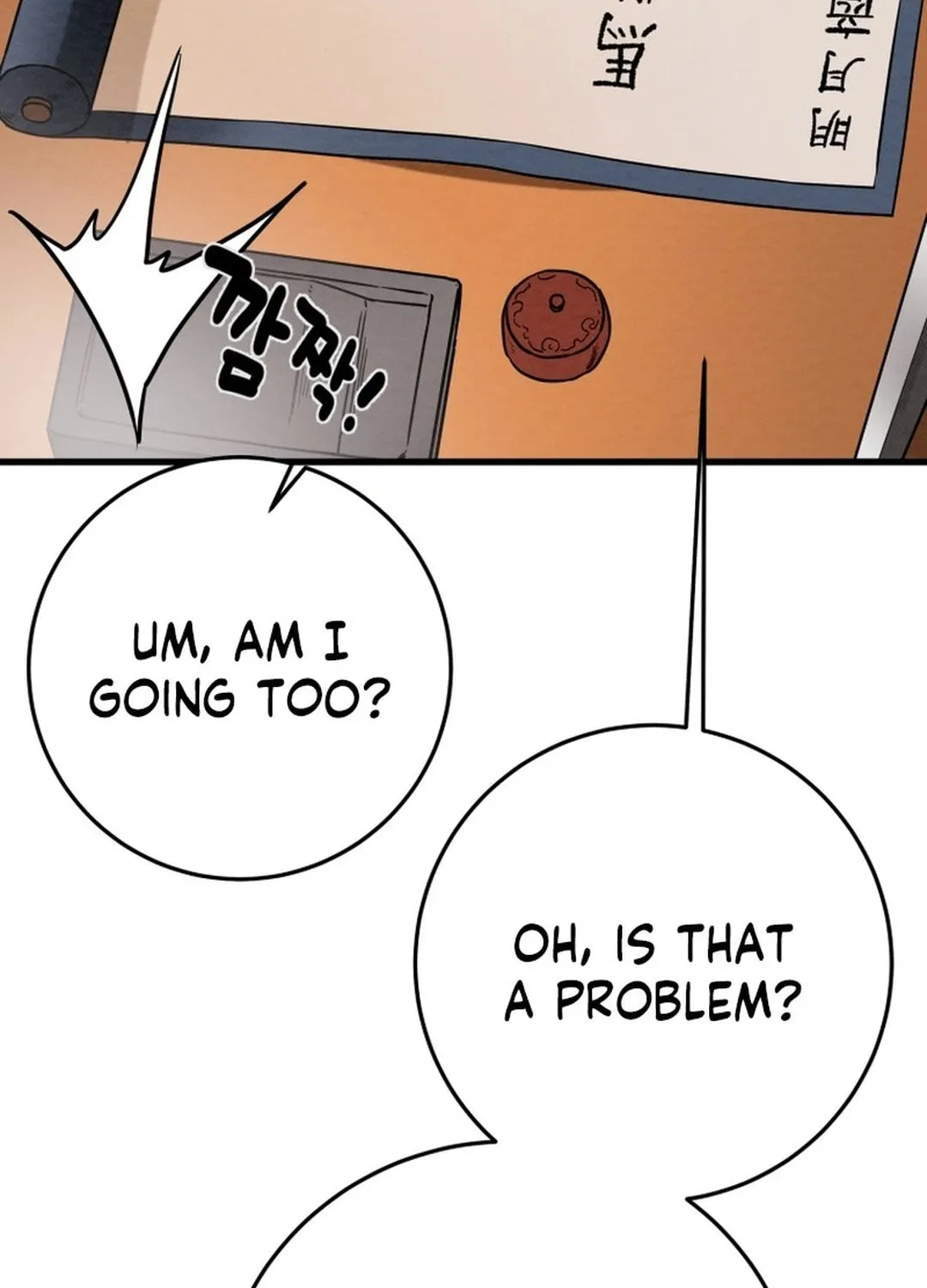 Read Heavenly Moon chapter 201 image 62 on Lezhin