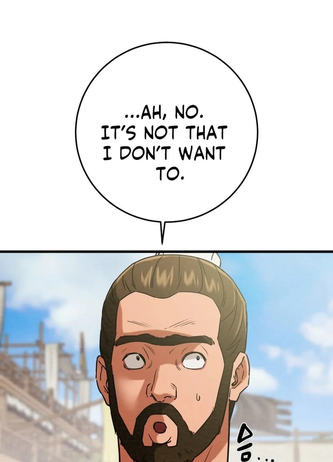 Read Heavenly Moon chapter 201 image 64 on Lezhin