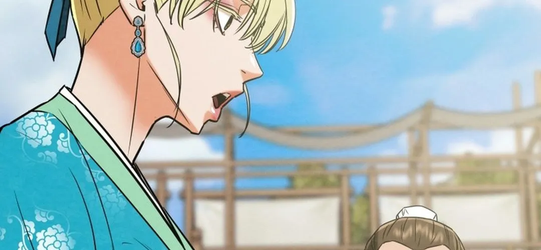 Read Heavenly Moon chapter 201 image 67 on Lezhin
