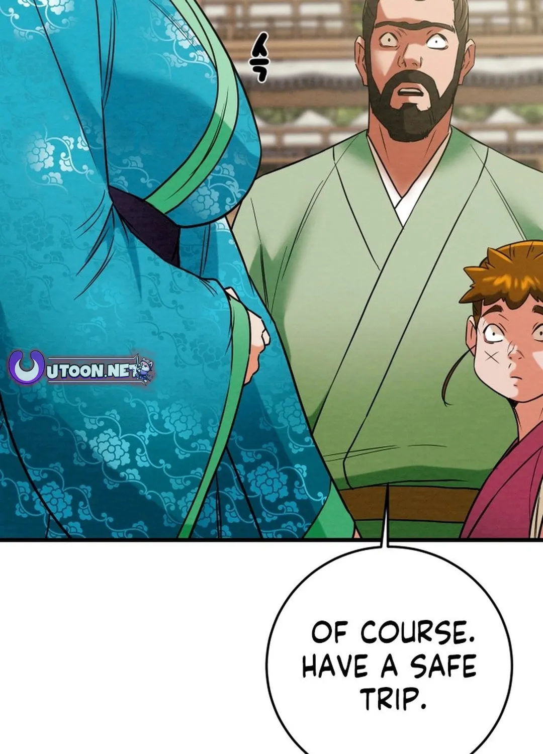 Read Heavenly Moon chapter 201 image 68 on Lezhin